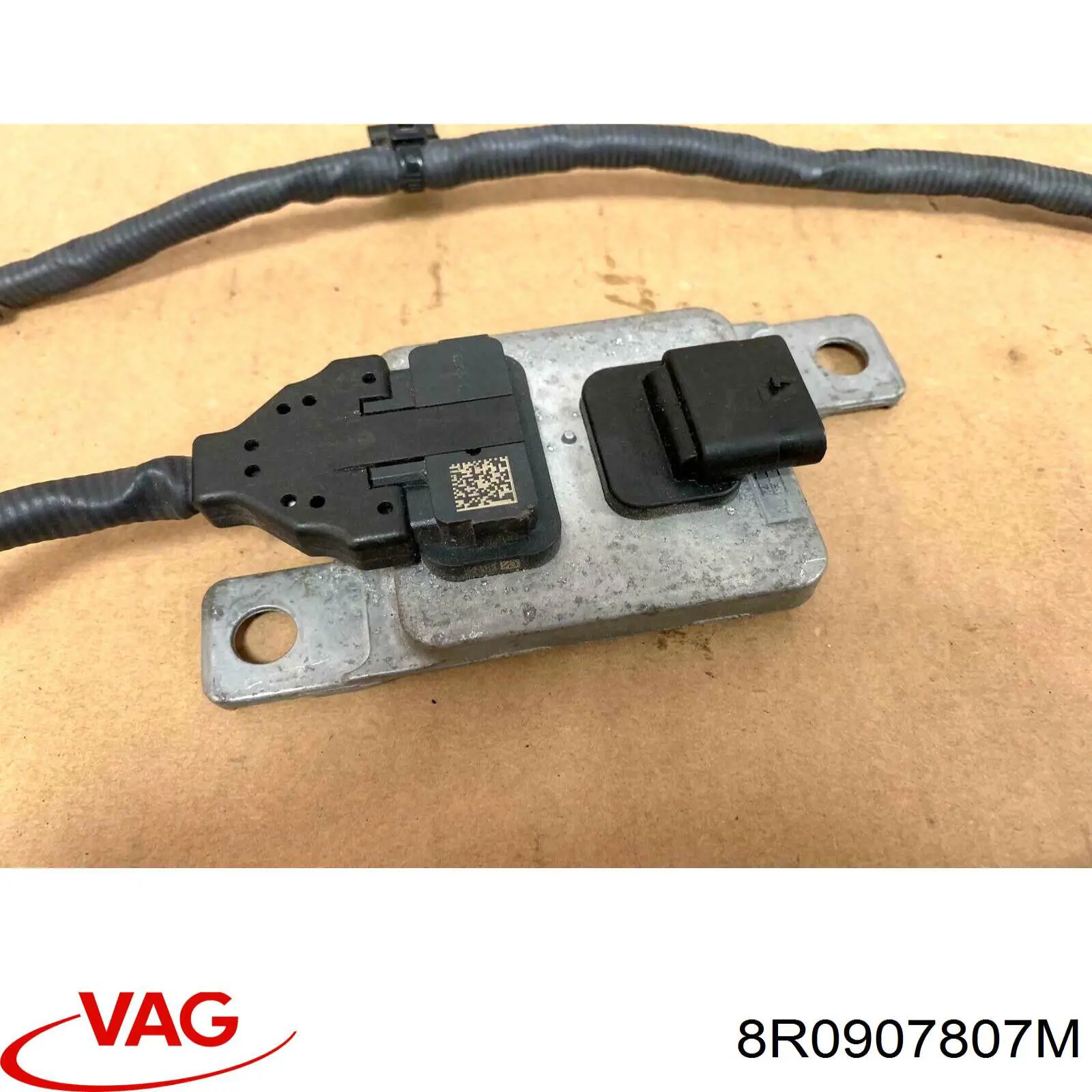Купити 8R0907807M VAG 