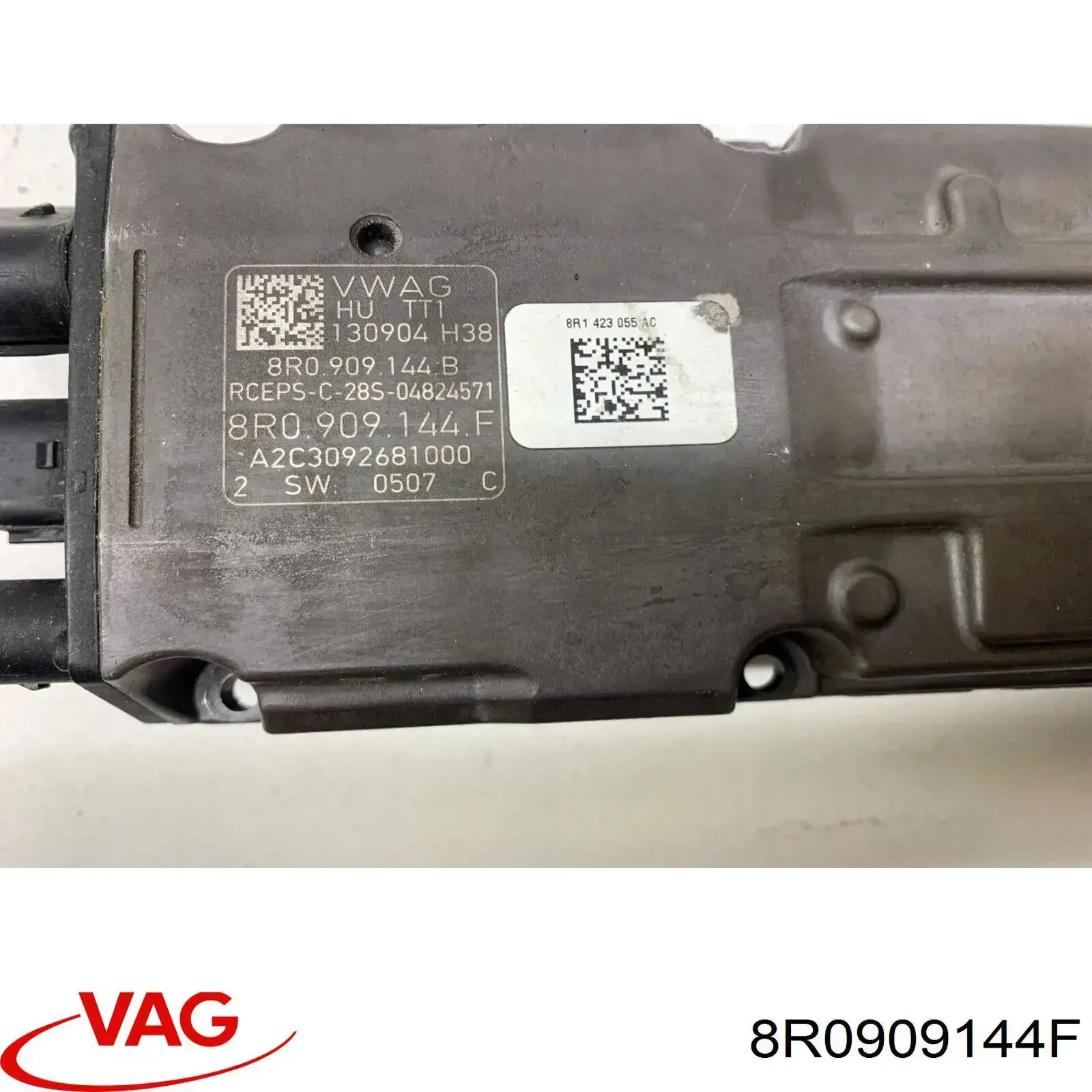 Купити 8R0909144F VAG 