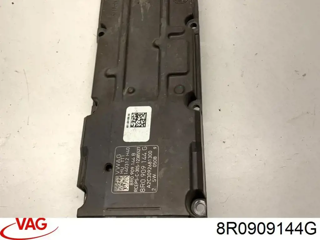 Купити 8R0909144G VAG 