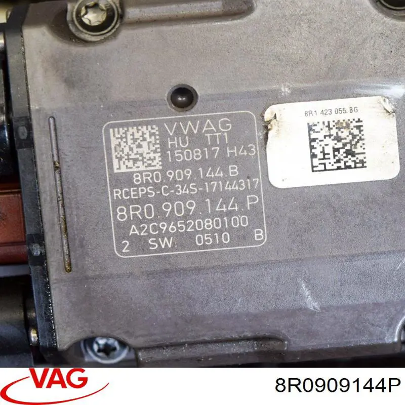  VAG 8R0909144P ціна, від 658.04 USD