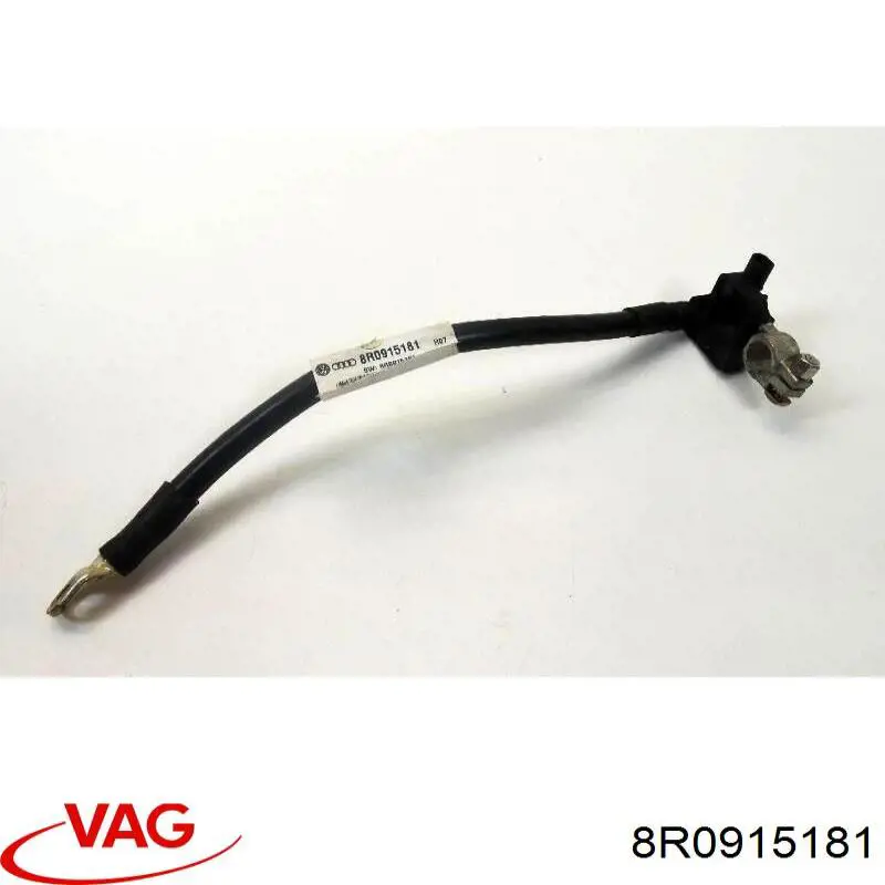 Кабель маси акумулятора (АКБ) 8R0915181 VAG