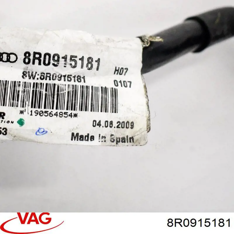Купити 8R0915181 VAG Кабель маси акумулятора (АКБ)