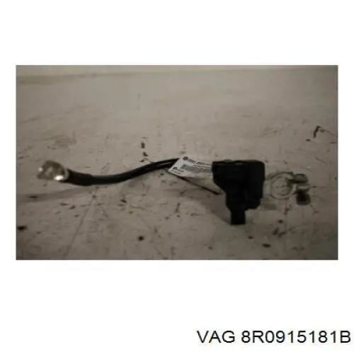 Купити 8R0915181B VAG 