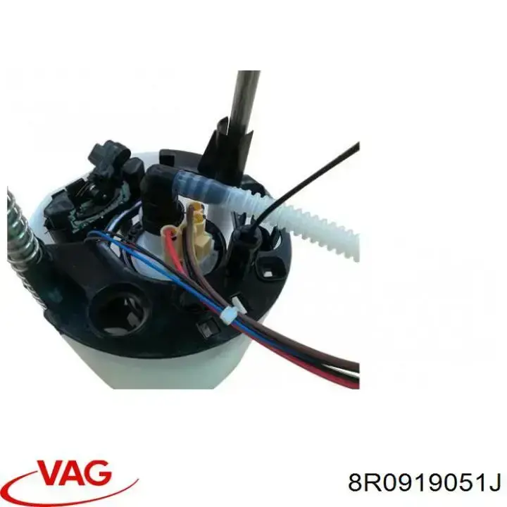 Купити 8R0919051G VAG Насос занурювальний в баці