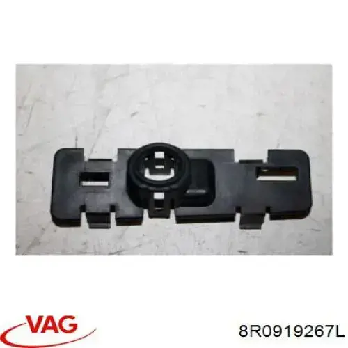 Купити 8R0919267L VAG Кронштейн датчика парктроніка, передній бічний