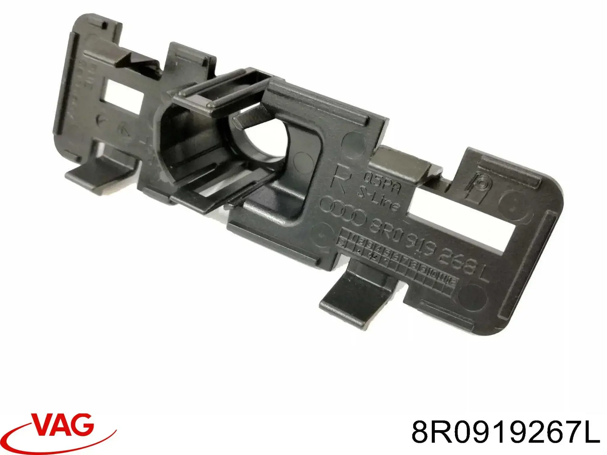 8R0919267L VAG Кронштейн датчика парктроніка, передній боковий