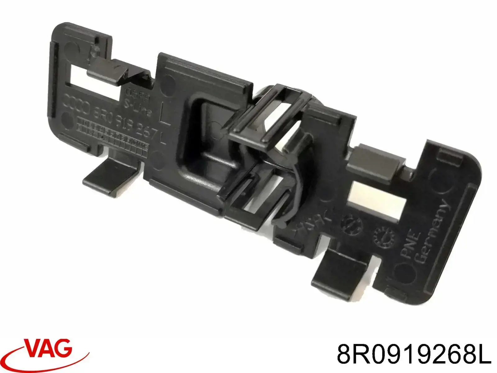  VAG 8R0919268L ціна, від 12.61 USD