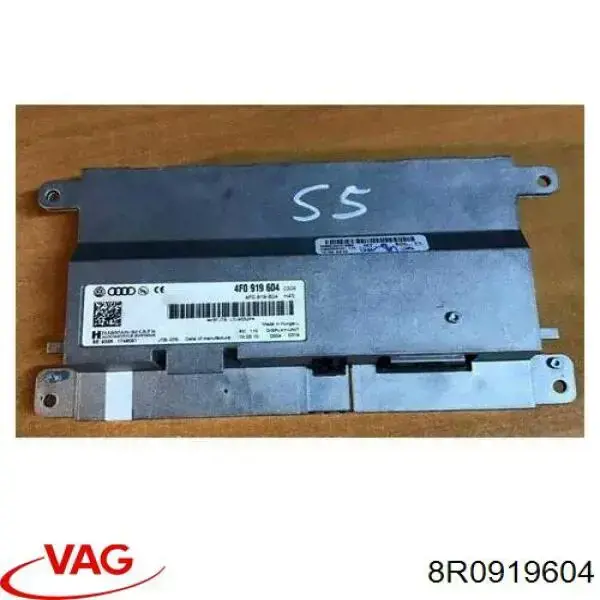 Дисплей бортового комп'ютера VAG 8R0919604 ціна, від 25.20 USD