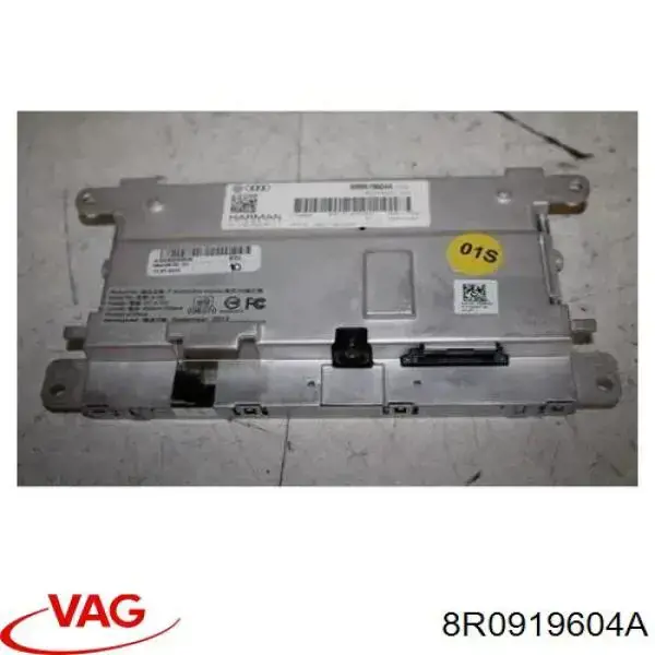 Дисплей багатофункціональний VAG 8R0919604A