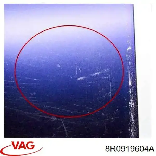 Купити 8R0919604A VAG Дисплей багатофункціональний