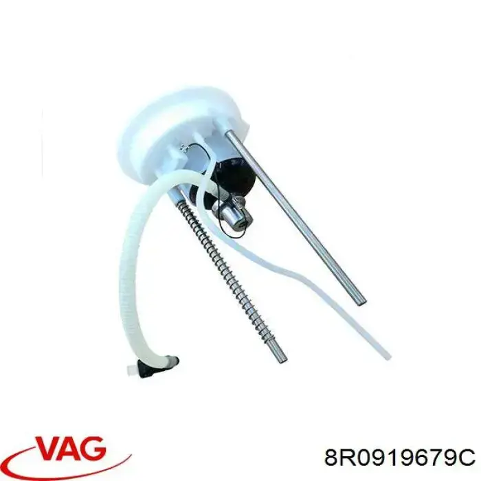 Паливний фільтр 8R0919679C VAG