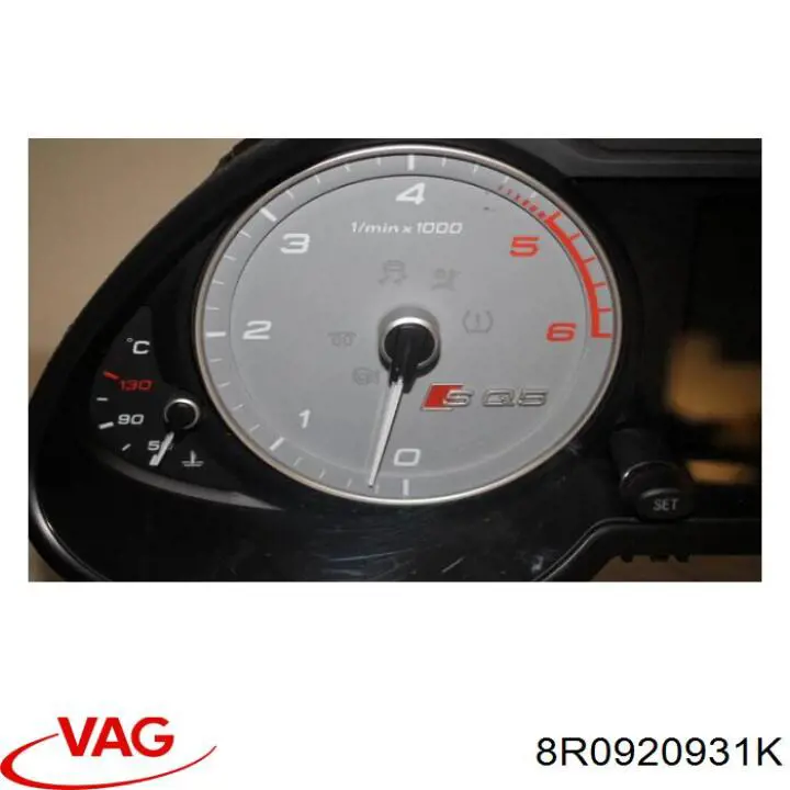 8R0920931K VAG Щиток приладів додатковий