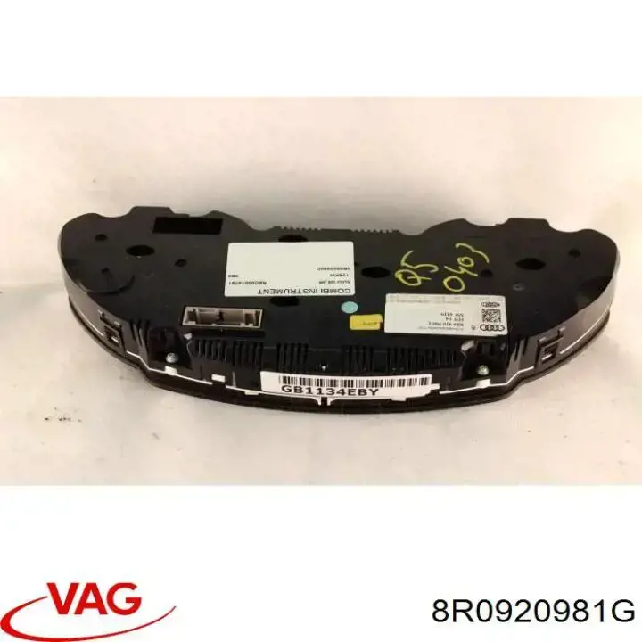 Прилади управління VAG 8R0920981G ціна, від 35.84 USD