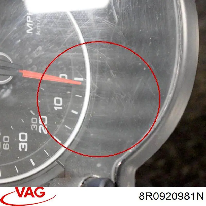 Прилади управління VAG 8R0920981N ціна, від 40.63 USD