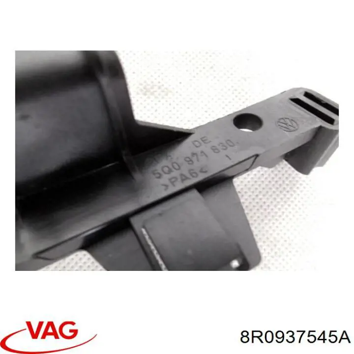 Купити 8R0937545A VAG 