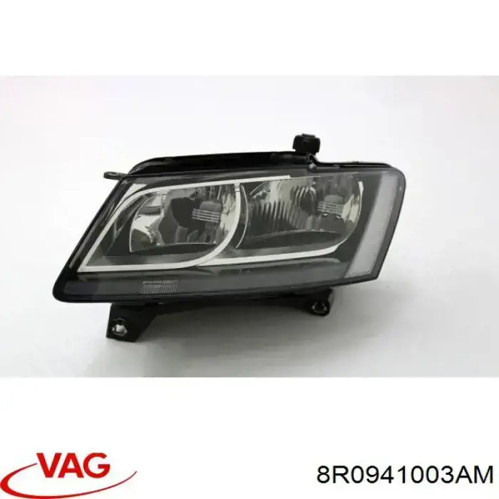 Фари VALEO 044863 ціна, від 152.03 USD