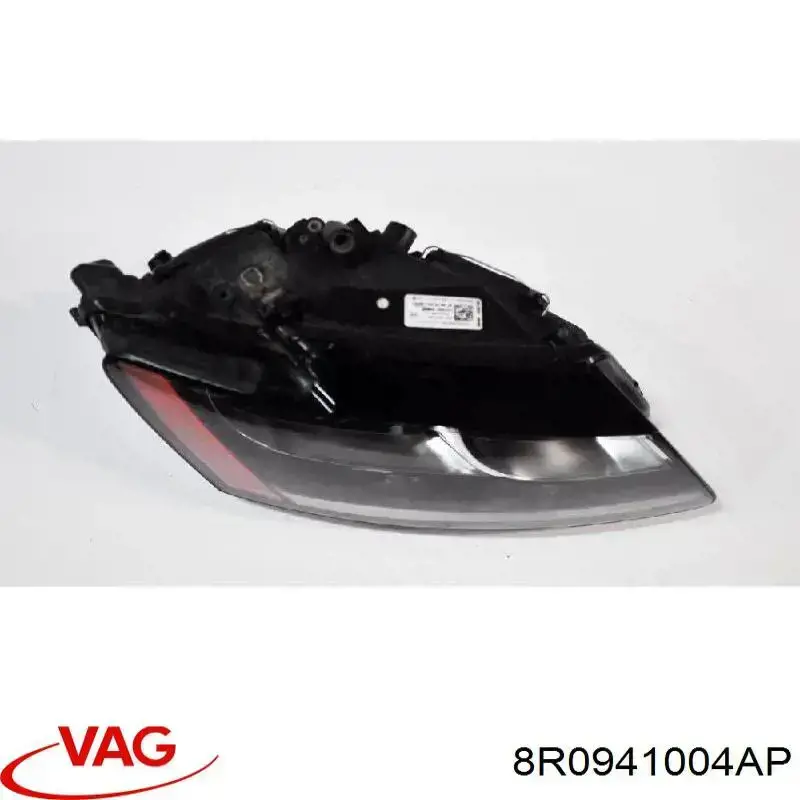  VAG 8R0941004AP ціна, від 253.09 USD