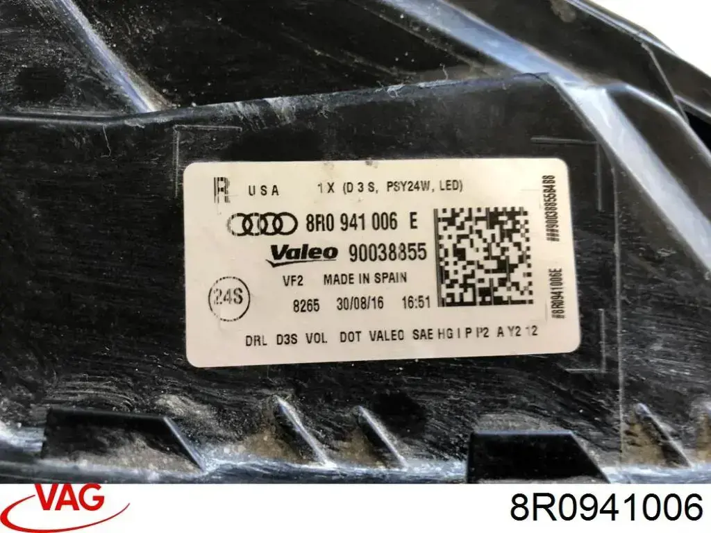  VAG 8R0941006 ціна, від 124.36 USD