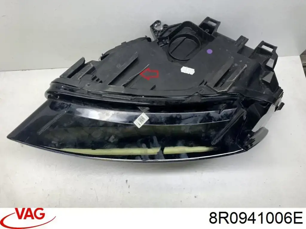 Купити FP1231R2T TYC Права блок фара