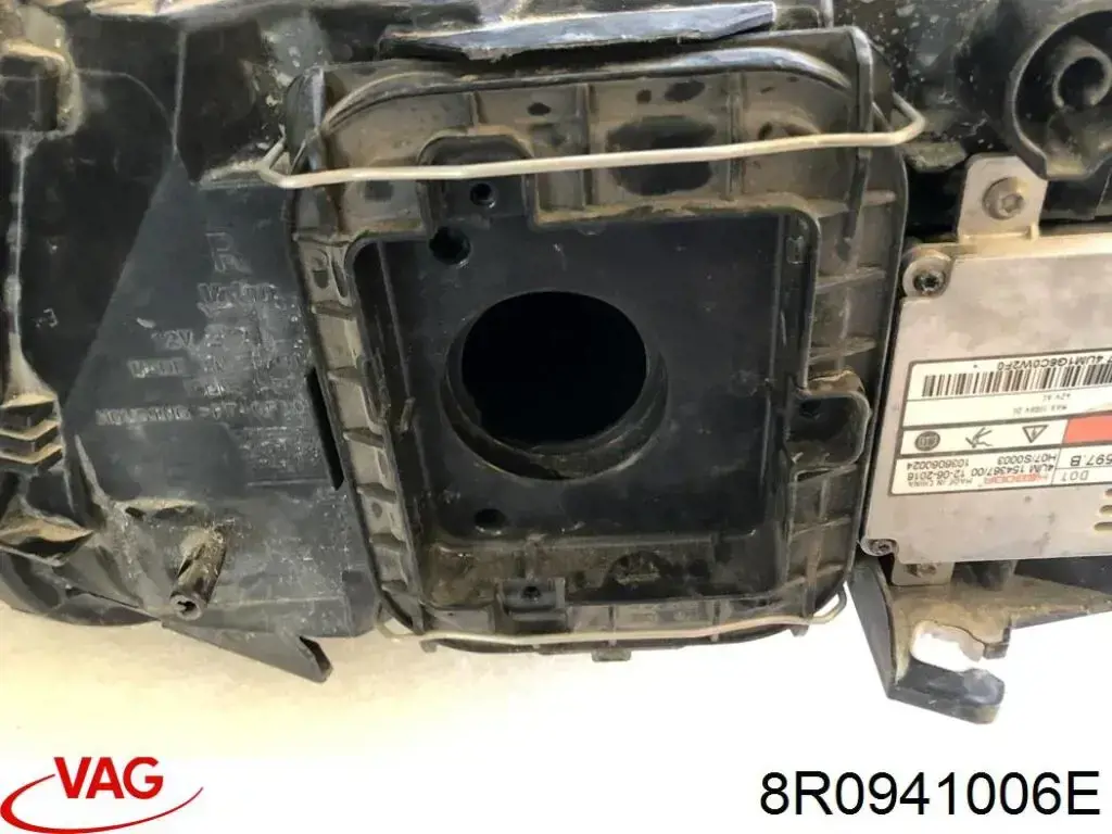 Фара правая TYC FP1231R2T ціна, від 538.50 USD