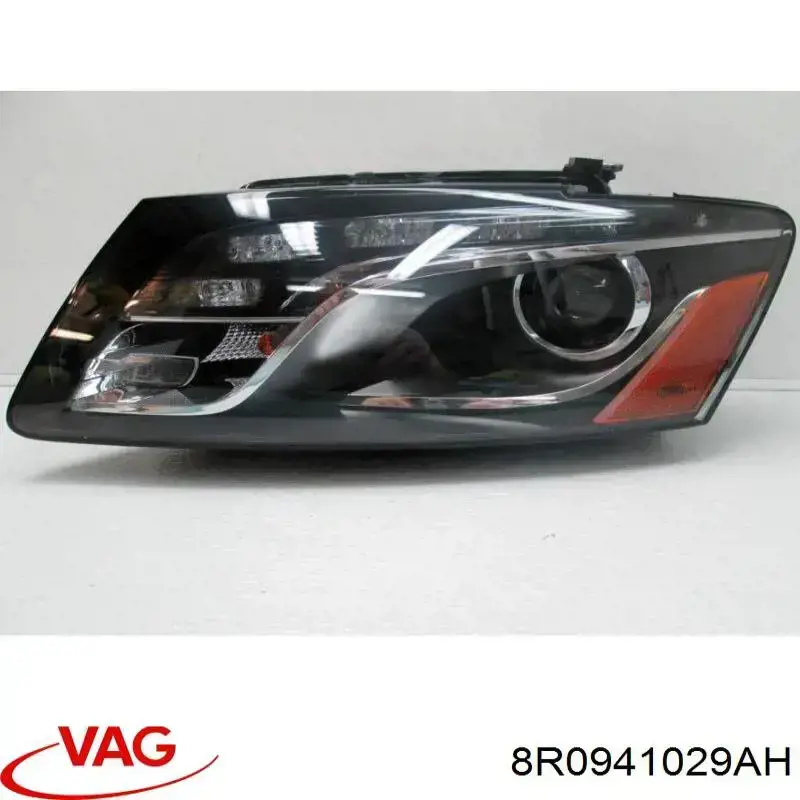 Фари VAG 8R0941029AH ціна, від 180.50 USD