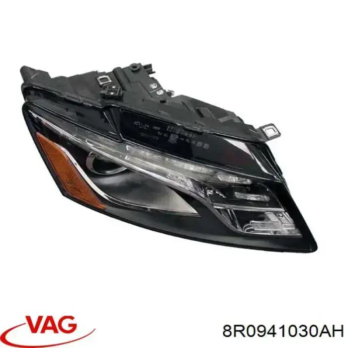 Основна фара - вставка VAG 8R0941030AH ціна, від 313.90 USD