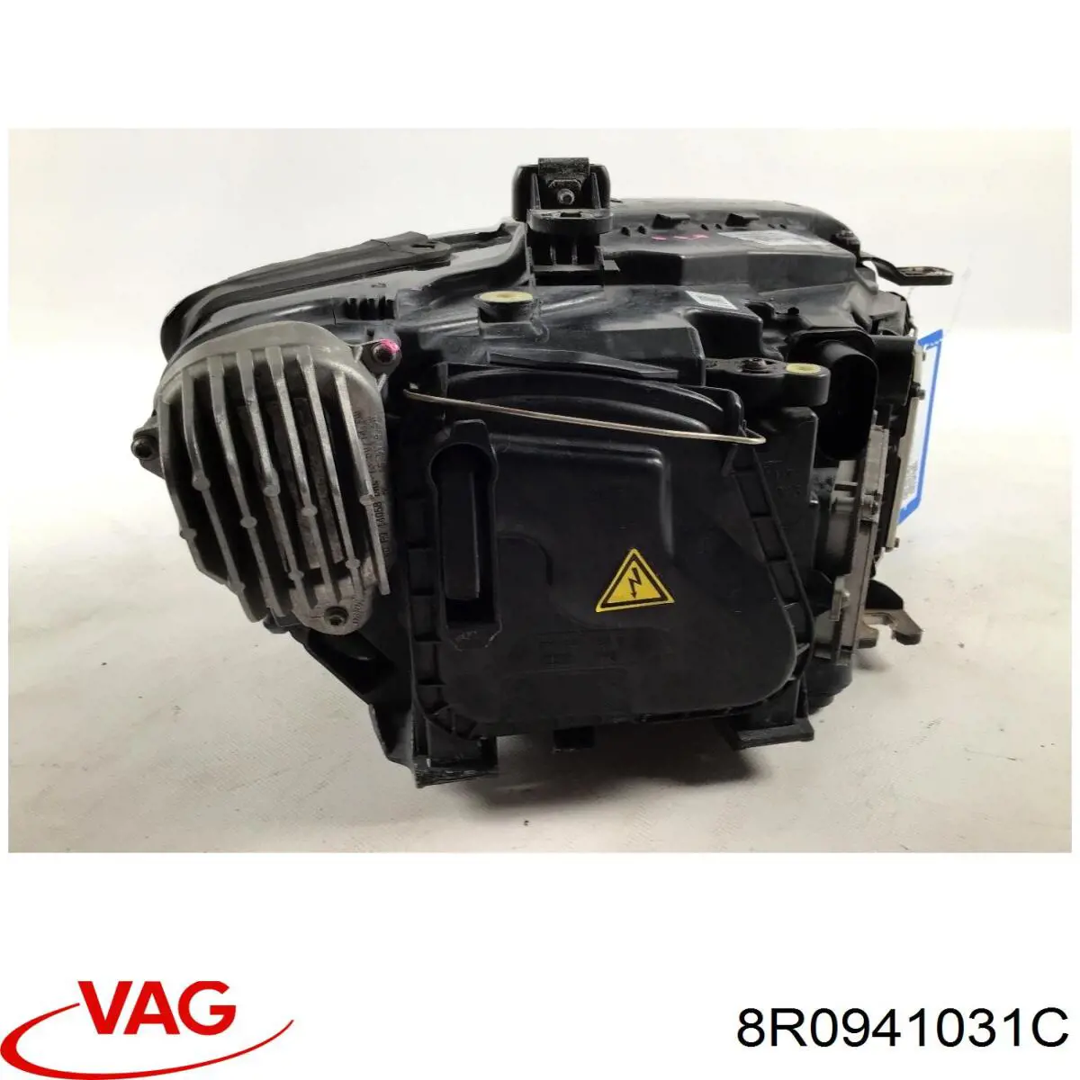 Купити 8R0941031C VAG 