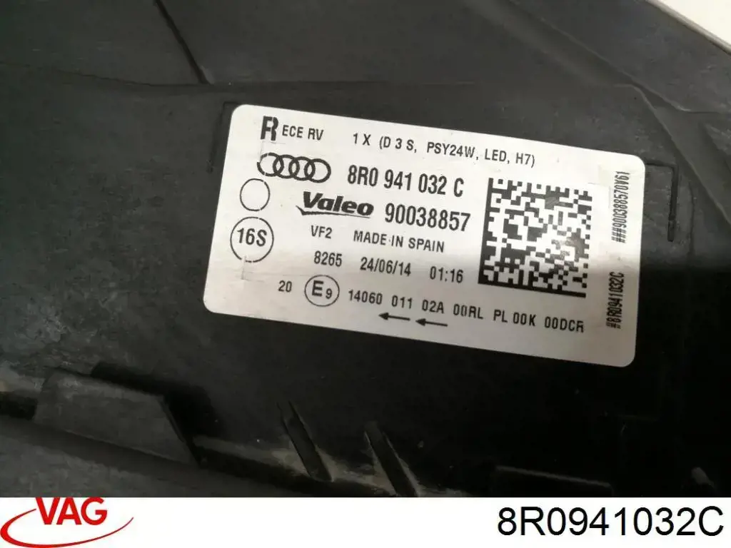 8R0941032C VAG 
