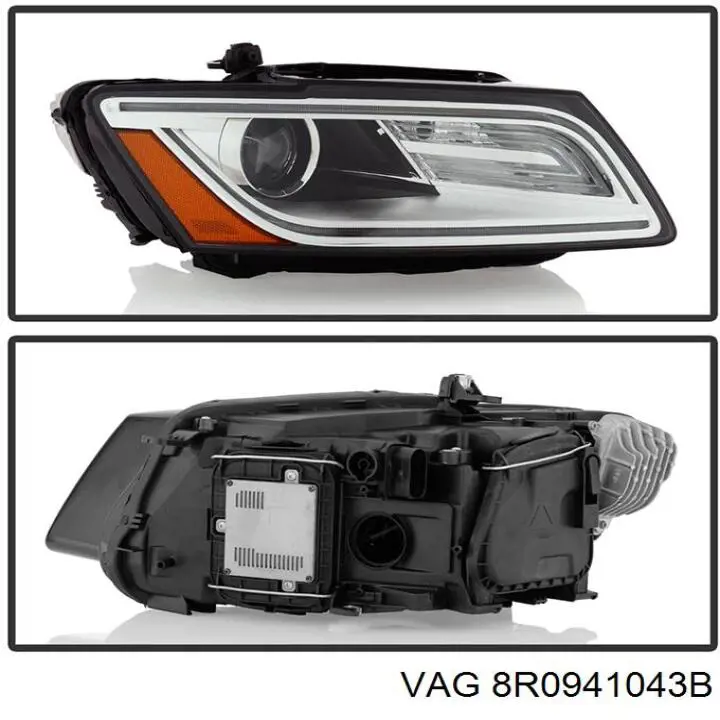 Купити 8R0941043B VAG 