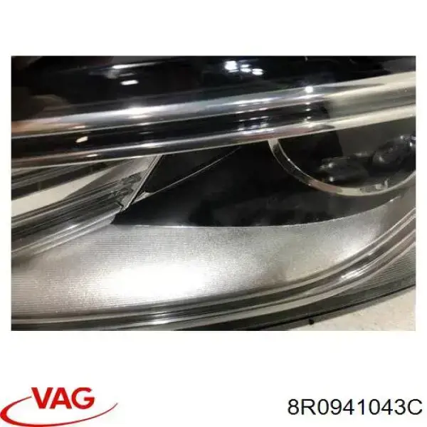 8R0941033 VAG Фара дальнього світла в зборі