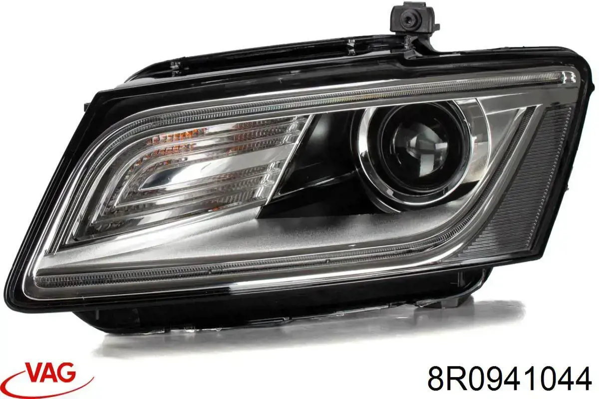 Основна фара - вставка VAG 8R0941044 ціна, від 335.10 USD