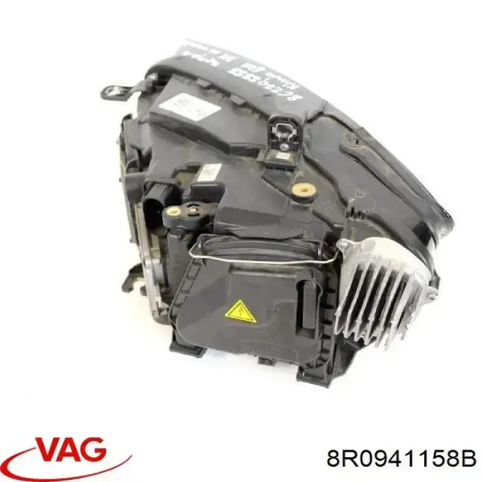 Кришка фари, задня 8R0941158B VAG
