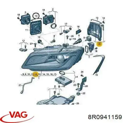  VAG 8R0941159 ціна, від 21.36 USD
