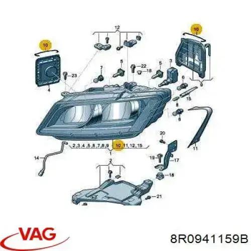  VAG 8R0941159B ціна, від 14.11 USD
