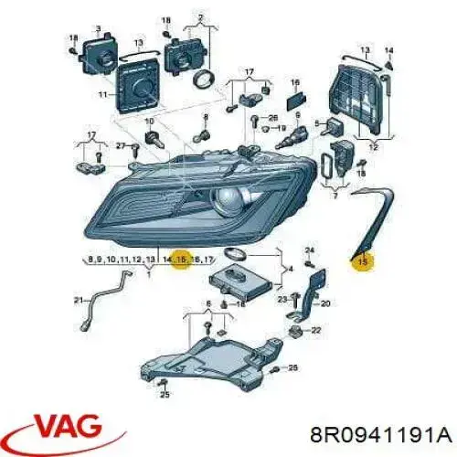  VAG 8R0941191A ціна, від 28.25 USD