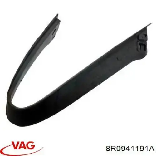 Купити 8R0941191A VAG 