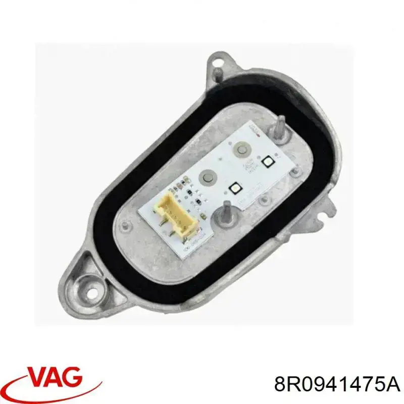 8R0941475A VAG Блок упавленія автосвітла