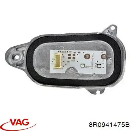 8R0941475B VAG Блок упавленія автосвітла