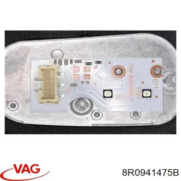 Модуль керування (ЕБУ) світлом фар 8R0941475B VAG
