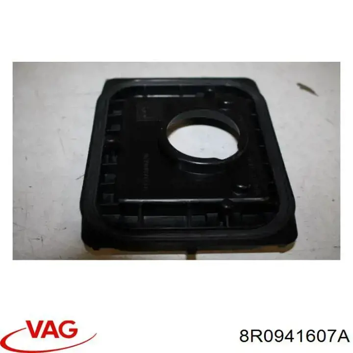  VAG 8R0941607A ціна, від 14.11 USD