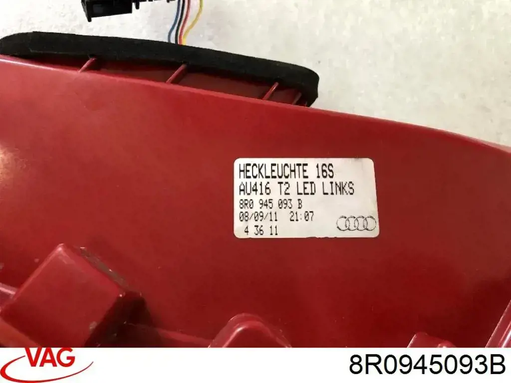 Купити 8R0945093B VAG Лівий стоп
