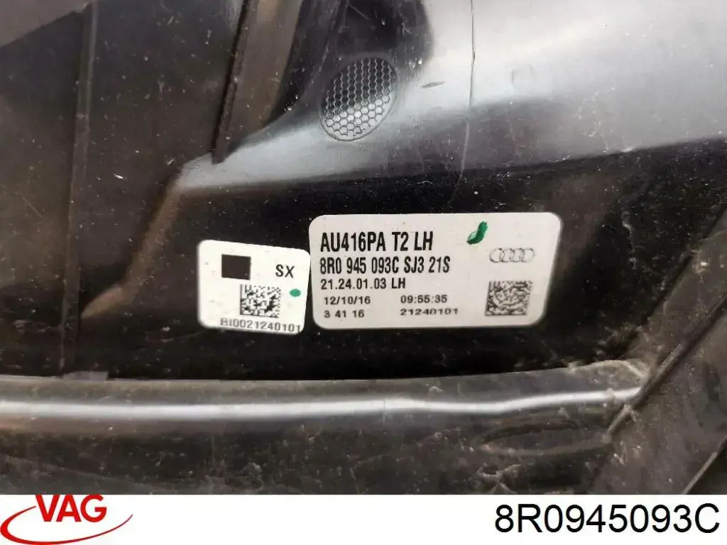 Ліхтар задній лівий Magneti Marelli LLI192 ціна, від 236.70 USD