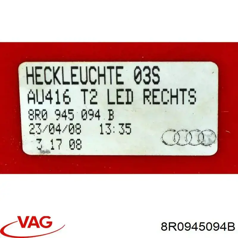 Купити 8R0945094B VAG Задня права фара