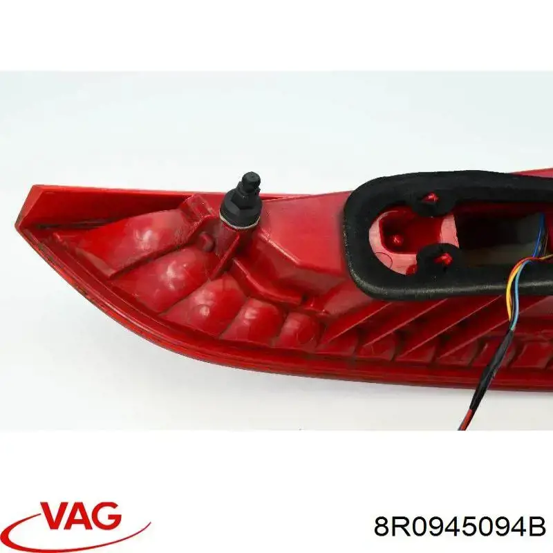 Задня права фара 8R0945094B VAG