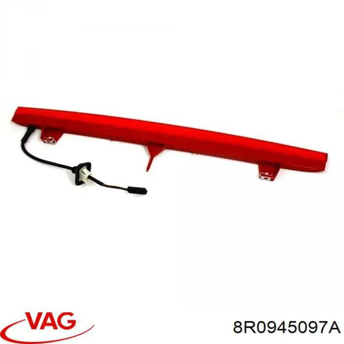 Купити 8R0945097A VAG Ліхтар сигнальний