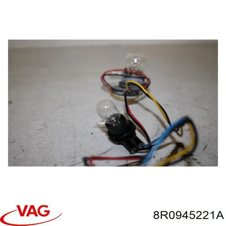 Купити 8R0945221A VAG 