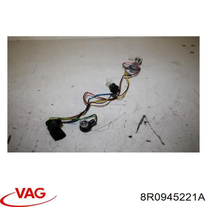  VAG 8R0945221A ціна, від 69.13 USD