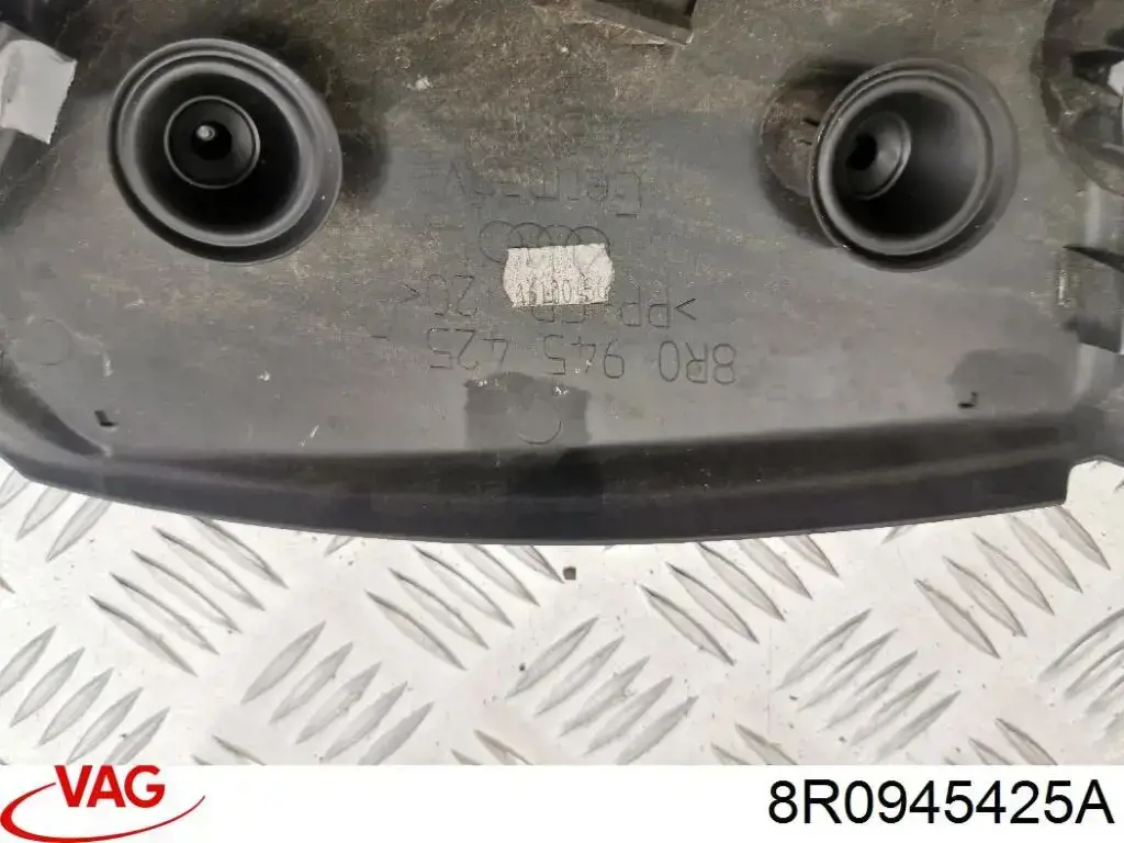 Накладка під задній ліхтар, лівий VAG 8R0945425A ціна, від 6.33 USD