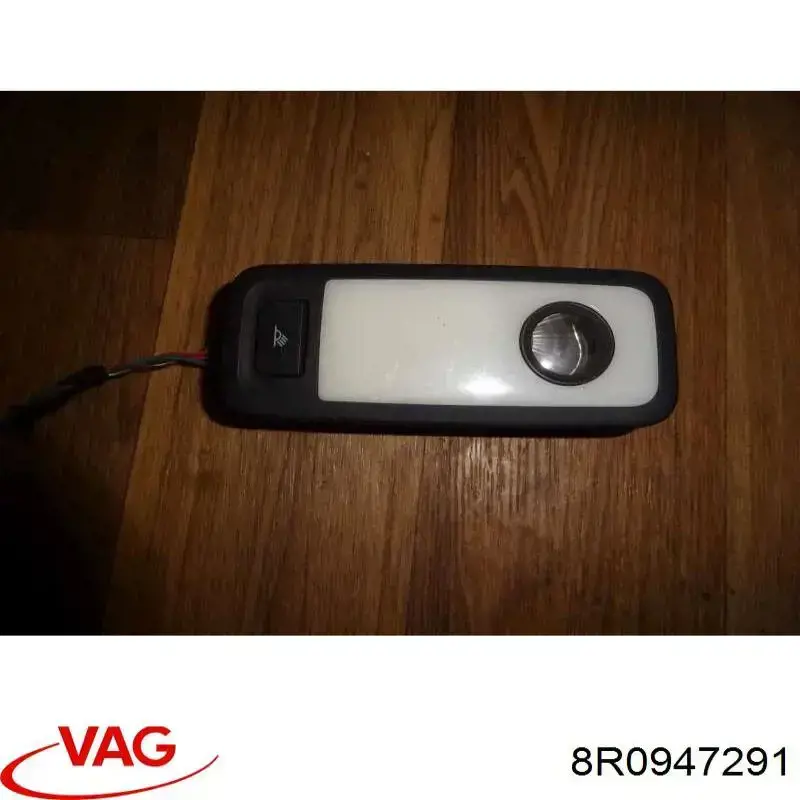  VAG 8R0947291 ціна, від 5.07 USD
