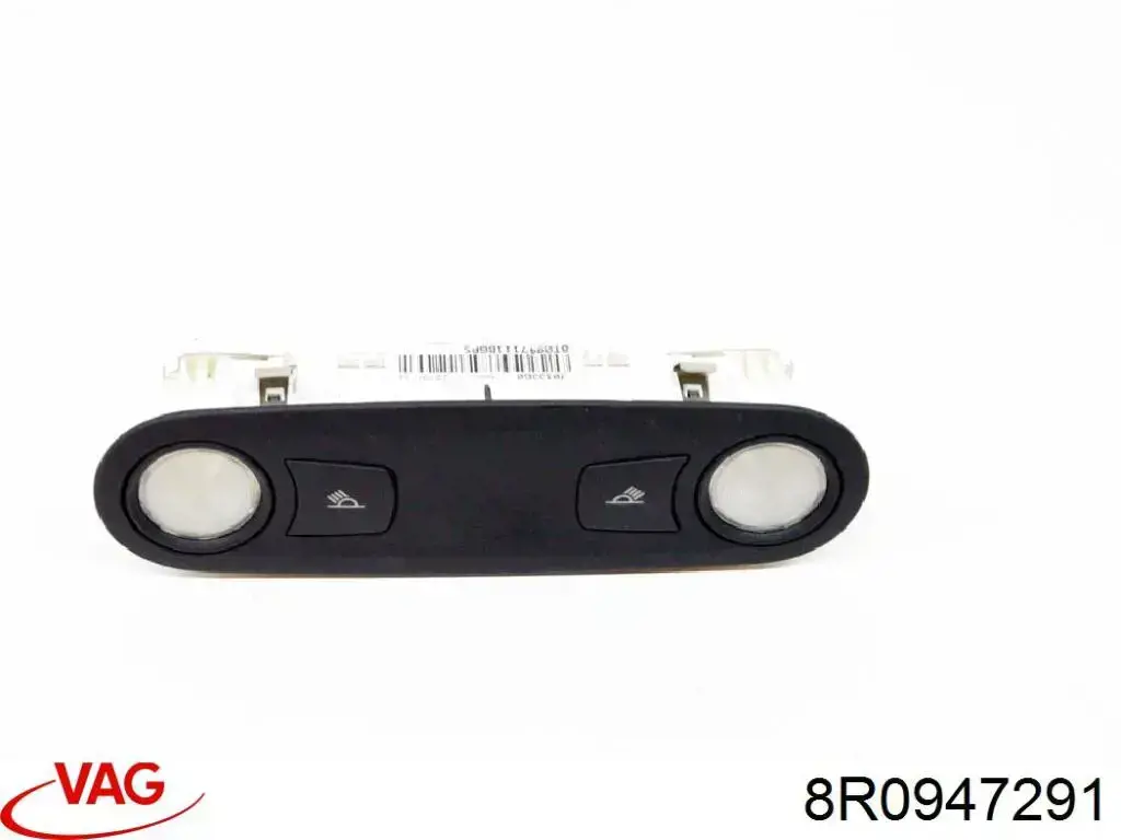  8R0947291 VAG